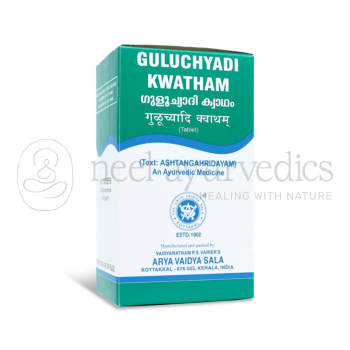 Kottakkal Arya Vaidya Sala Guluchyadi Kwatham (Tablet) - 100 Tab (Pack Of 2)