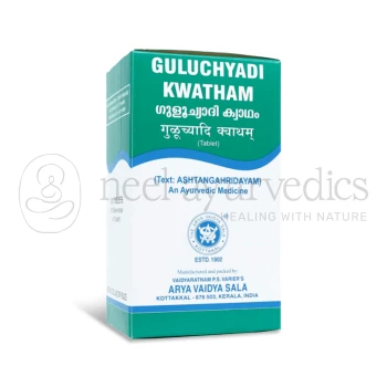 Kottakkal Arya Vaidya Sala Guluchyadi Kwatham (Tablet) - 100 Tab (Pack Of 2)