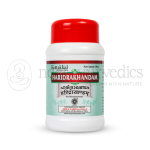 Kottakkal Arya Vaidya Sala Haridrakhandam - 100 Gm (Pack Of 10)