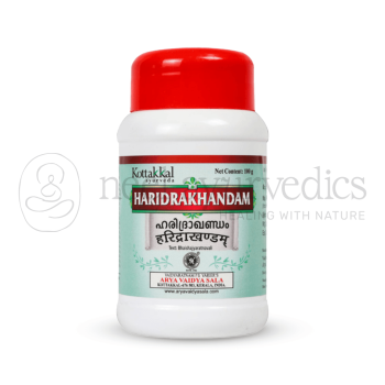 Kottakkal Arya Vaidya Sala Haridrakhandam - 100 Gm (Pack Of 10)