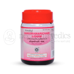 Kottakkal Arya Vaidya Sala Haridramarichadi Leham (Pack Of 5)
