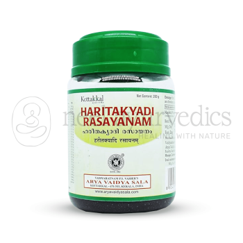 Kottakkal Arya Vaidya Sala Haritakyadi Rasayanam - 200 Gm (Pack Of 10)