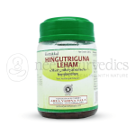 Kottakkal Arya Vaidya Sala Hingutriguna Leham - 200 Gm (Pack Of 5)