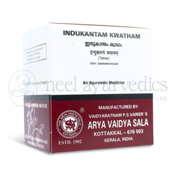 Kottakkal Arya Vaidya Sala Indukantam Kwatham (Tablet) - 100 Tab (Pack Of 2)