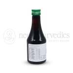 Kottakkal-Arya-Vaidya-Sala-Indukantamritam-Syrup-1.png