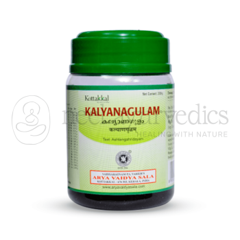 Kottakkal Arya Vaidya Sala Kalyanagulam - 200 Gm (Pack Of 10)