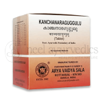 Kottakkal Arya Vaidya Sala Kanchanara Guggulu -100 Tab (Pack Of 3)
