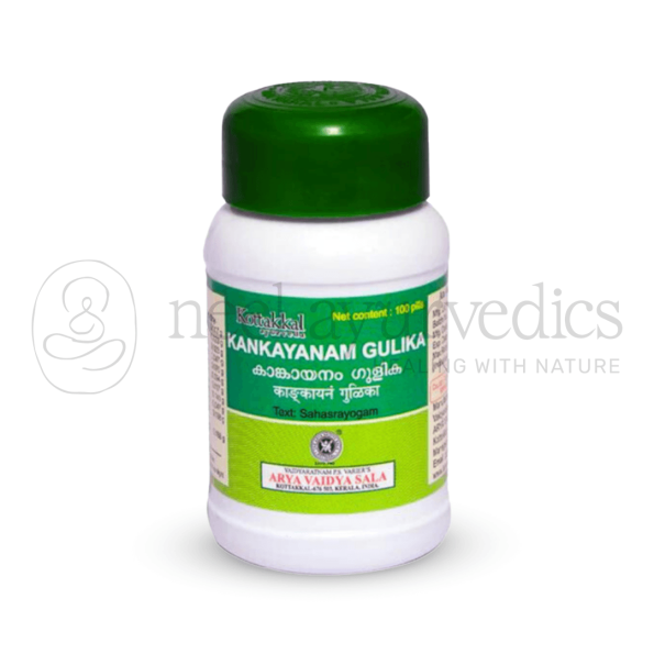 Kottakkal Arya Vaidya Sala Kankayanam Gulika