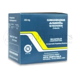 Kottakkal-Arya-Vaidya-Sala-Kanmada-Bhasmam-Capsule-–-100-Caps1.png