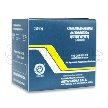 Kottakkal Arya Vaidya Sala Kanmada Bhasmam Capsule - 100 Caps (Pack of 3)