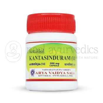 Kottakkal Arya Vaidya Sala Kantasinduram (14) 200 mg Capsule