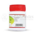 Kottakkal-Arya-Vaidya-Sala-Kantasinduram-14-200-mg-Capsule.png