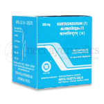 Kottakkal-Arya-Vaidya-Sala-Kantasinduram-7-Capsule.png