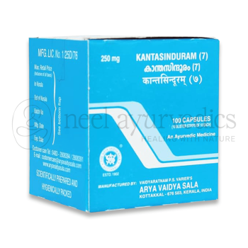 Kottakkal Arya Vaidya Sala Kantasinduram (7) Capsule - 100 Caps (Pack of 3)