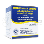 Kottakkal Arya Vaidya Sala Katakakhadiradi kwatham - 100 Tab (Pack Of 2)