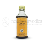 Kottakkal Arya Vaidya Sala Kayyanyadi tailam - 200 ML (Pack Of 5)