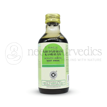 Kottakkal Arya Vaidya Sala Khudaharam Kashayam - 200 ML (Pack Of 5)