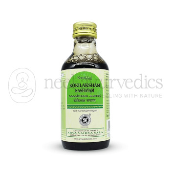 Kottakkal Arya Vaidya Sala Kokilaksham Kashayam - 200 ML (Pack Of 5)