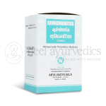 Kottakkal Arya Vaidya Sala Krimighna Vatika - 100 Tab (Pack Of 3)
