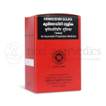 Kottakkal Arya Vaidya Sala Krimisodhini - 100 Tab (Pack Of 3)