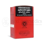 Kottakkal Arya Vaidya Sala Krimisodhini - 100 Tab (Pack Of 3)