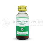 Kottakkal Arya Vaidya Sala Ksharatailam – 50 ML (Pack Of 10)
