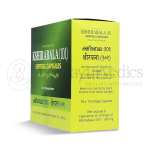 Kottakkal-Arya-Vaidya-Sala-Kshirabala-101-Soft-Gel-Capsule-–-100-Cap.png