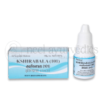 Kottakkal Arya Vaidya Sala Kshirabala (101) - 10 ML (Pack Of 5)