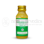Kottakkal Arya Vaidya Sala Kshirabala (21) – 50 ML (Pack Of 5)