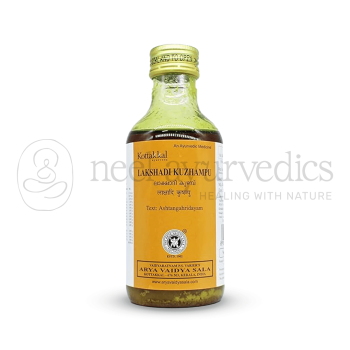 Kottakkal Arya Vaidya Sala Lakshadi Kuzhampu - 200 ML (Pack Of 5)