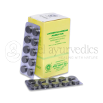 Kottakkal Arya Vaidya Sala Lakshmivilasa Rasa (Naradiyam) - 100 Tab (Pack Of 3)