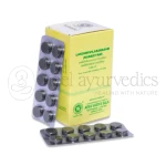 Kottakkal Arya Vaidya Sala Lakshmivilasa Rasa (Naradiyam) - 100 Tab (Pack Of 3)