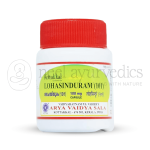 Kottakkal Arya Vaidya Sala Lohasinduram (101) 100 Mg Capsule