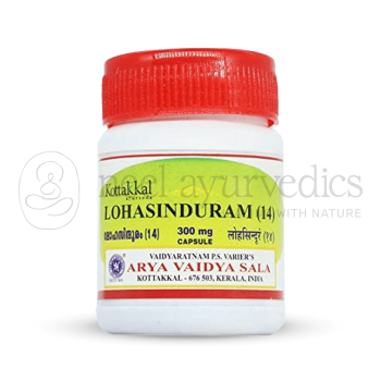 Kottakkal Arya Vaidya Sala Lohasinduram (14) 300 mg Capsule