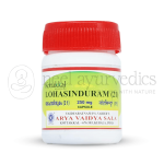 Kottakkal Arya Vaidya Sala Lohasinduram (21)  250 mg Capsule