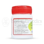 Kottakkal-Arya-Vaidya-Sala-Lohasinduram-21-250-mg-Capsule.png