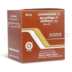 Kottakkal Arya Vaidya Sala Lohasinduram (7) Capsule - 100 Caps (Pack of 2)