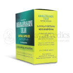 Kottakkal-Arya-Vaidya-Sala-Maharajaprasarani-Tailam-Soft-Gel-Capsule-–-100-Cap.png