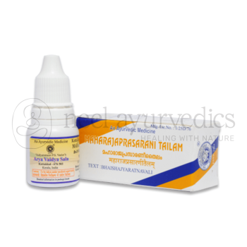 Kottakkal Arya Vaidya Sala Maharajaprasarani Tailam - 10 ML (Pack Of 10)