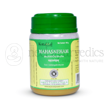 Kottakkal Arya Vaidya Sala Mahasneham - 150 Gm (Pack of 5)