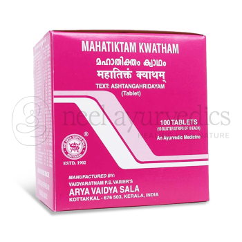 Kottakkal Arya Vaidya Sala Mahatiktam kwatham Tablet - 100 Tab