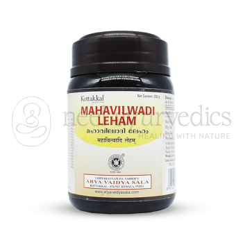 Kottakkal Arya Vaidya Sala Mahavilwadi Leham - 200 Gm (Pack Of 10)