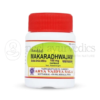 Kottakkal Arya Vaidya Sala Makaradwajam 100 mg Capsule - 30 Caps (PackOf 2)