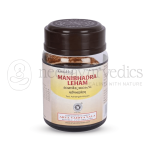 Kottakkal Arya Vaidya Sala Manibhadra Leham - 200 Gm (Pack Of 10)