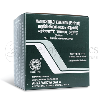 Kottakkal Arya Vaidya Sala Manjishthadi kwatham (Brihat) - 100 Tab