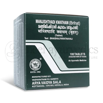 Kottakkal Arya Vaidya Sala Manjishthadi kwatham (Brihat) - 100 Tab