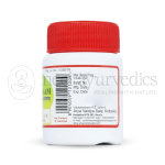 Kottakkal-Arya-Vaidya-Sala-Mrityunjayarasam-Capsule-–-30-Cap.png