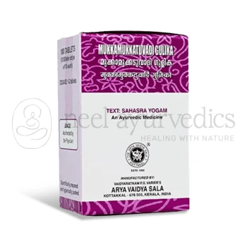 Kottakkal Arya Vaidya Sala Mukkamukkatuvadi Gulika - 100 Tab (Pack Of 5)