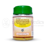 Kottakkal Arya Vaidya Sala Narasimha Rasayanam - 200 Gm (Pack Of 5)