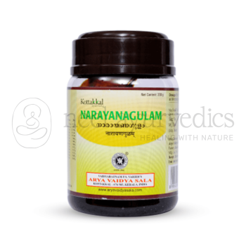 Kottakkal Arya Vaidya Sala Narayanagulam - 200 Gm (Pack Of 5)